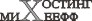 mysql хостинг php хостинг сайта php mysql